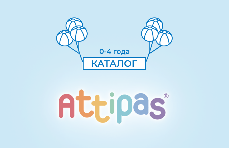 Баннер Attipas